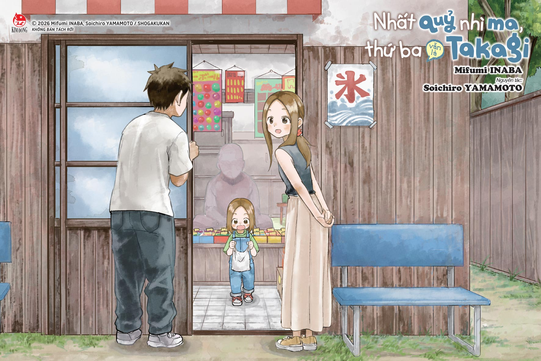 Bộ
						
										
										Nhất Quỷ Nhì Ma, Thứ Ba (Vẫn Là) Takagi - Tập 22 - Tặng Kèm Postcard - Ảnh 4