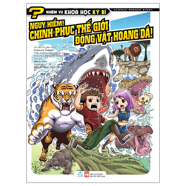 Bộ Nhiệm Vụ Khoa Học Kỳ Bí - Science Wonder Quest - Tập 4 - Thám Hiểm Mê Cung Cơ Thể! - Cuộc Phiêu Lưu Của Máu - Ảnh 9