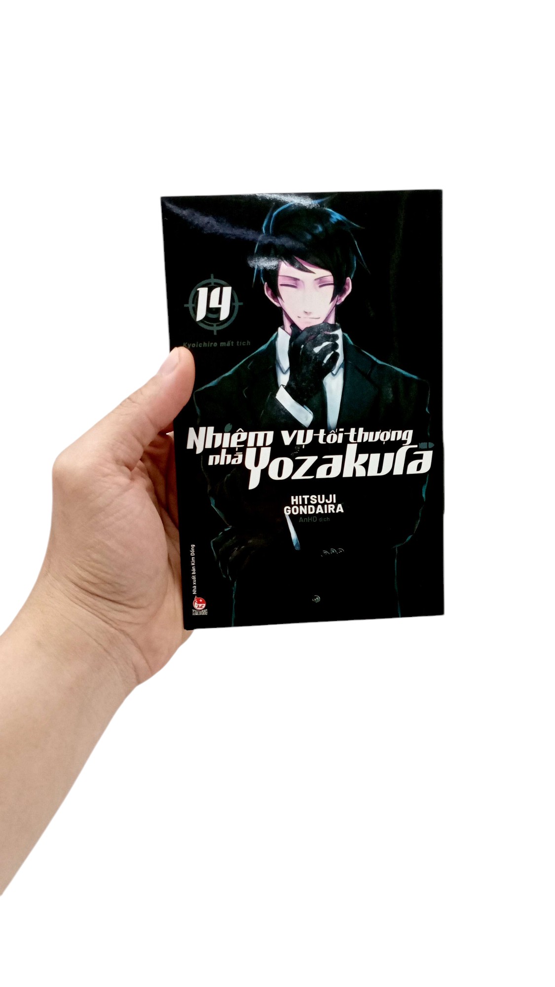 Bộ Nhiệm Vụ Tối Thượng Nhà Yozakura - Tập 14 - Kyoichiro Mất Tích - Ảnh 8