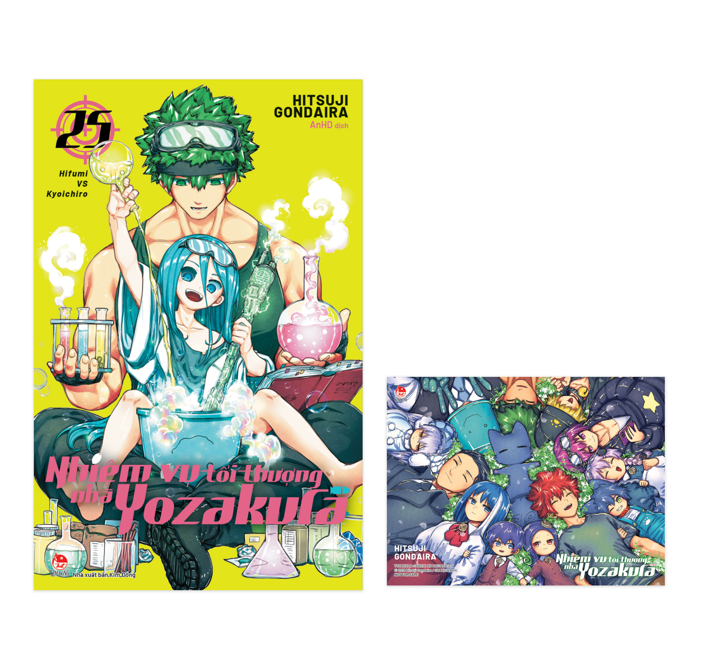 Bộ
						
										
										Nhiệm Vụ Tối Thượng Nhà Yozakura - Tập 25 - Hifumi VS Kyoichiro - Tặng Kèm Postcard - Ảnh 2