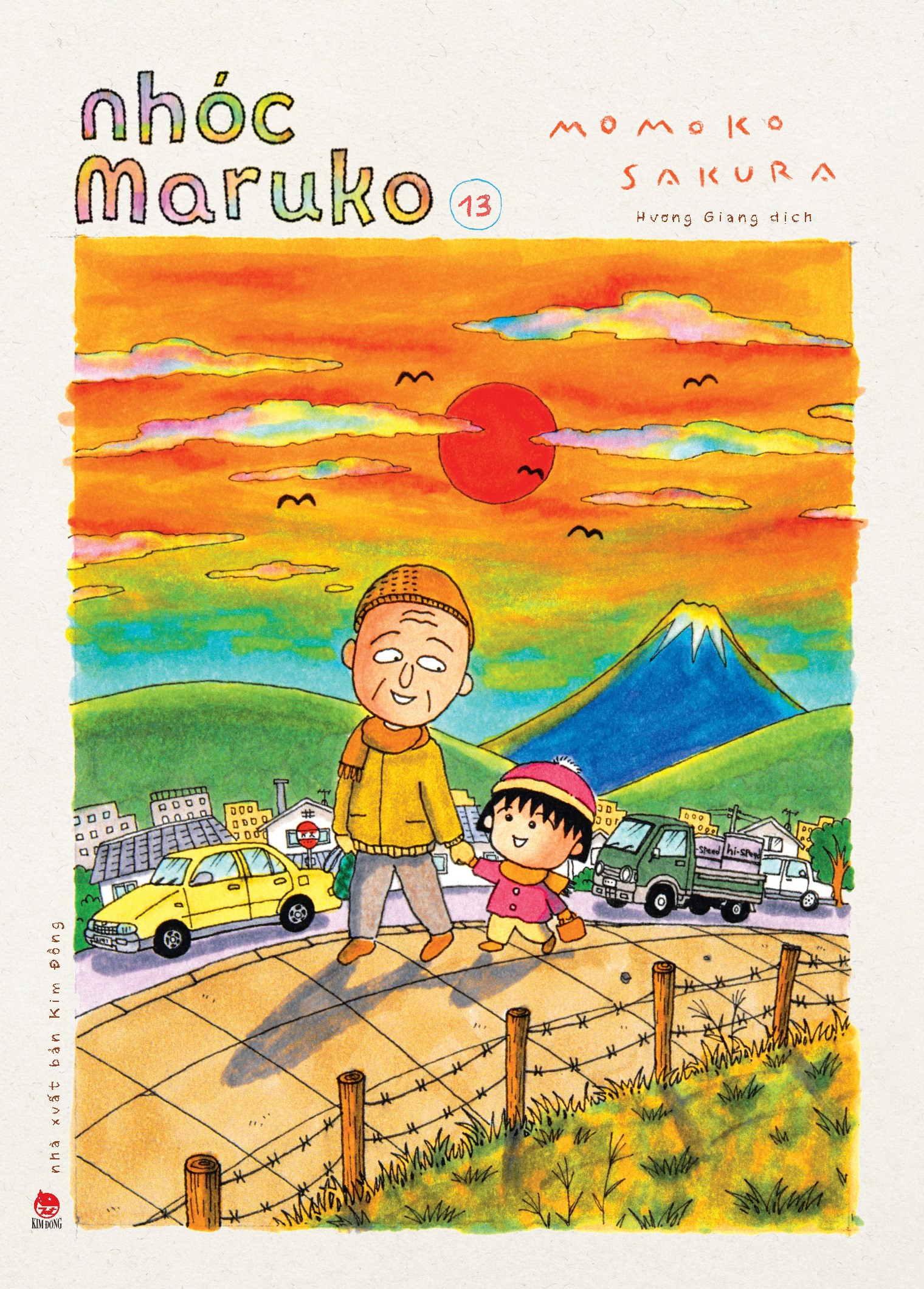 Bộ Nhóc Maruko - Tập 13 - Tặng Kèm Set Postcard Polaroid - Ảnh 3