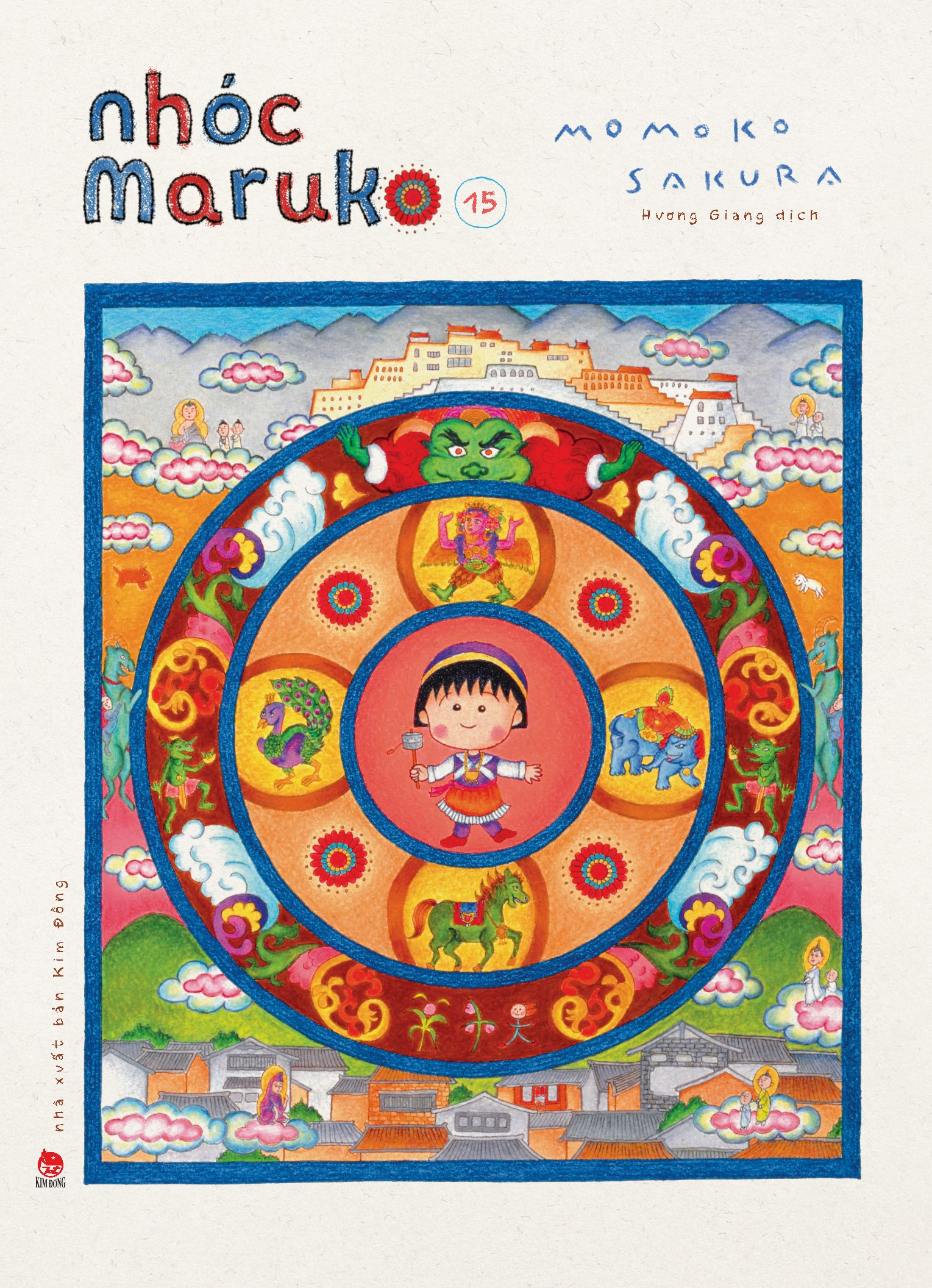 Bộ Nhóc Maruko - Tập 15 - Ảnh 2