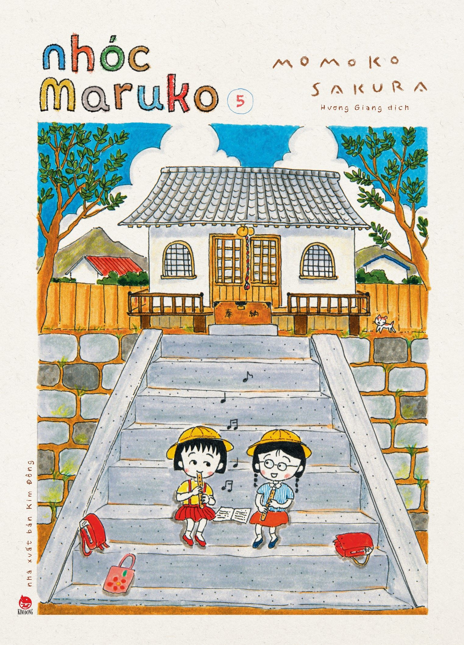 bộ nhóc maruko - tập 5 - tặng kèm set card polaroid - Ảnh 3
