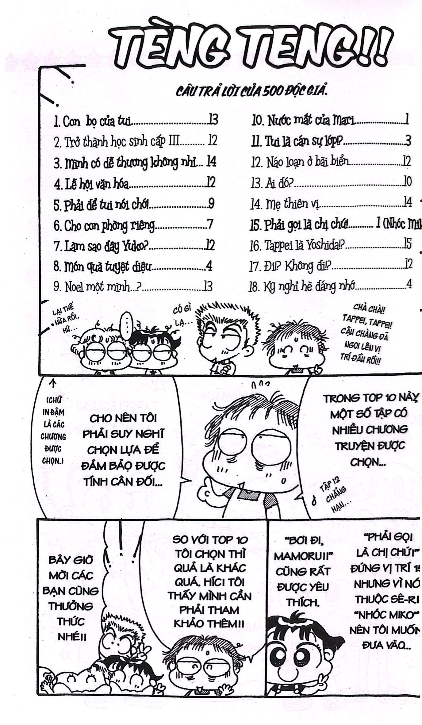 bộ nhóc miko! cô bé nhí nhảnh - miko selection - blue - top 10 của độc giả (tái bản 2023) - Ảnh 5
