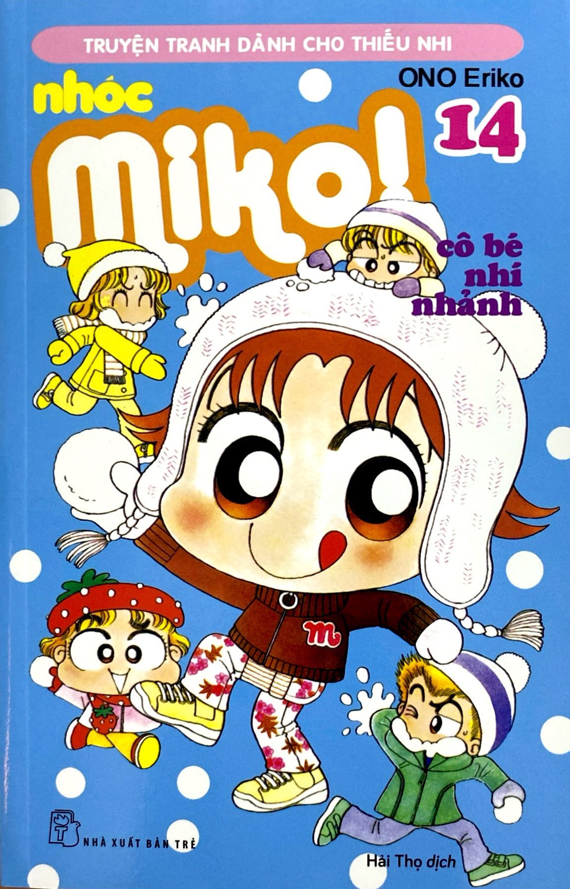 bộ nhóc miko! cô bé nhí nhảnh - tập 14 (tái bản 2023) - Ảnh 3