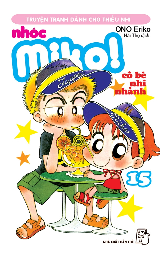 bộ nhóc miko! cô bé nhí nhảnh - tập 15 (tái bản 2023) - Ảnh 2
