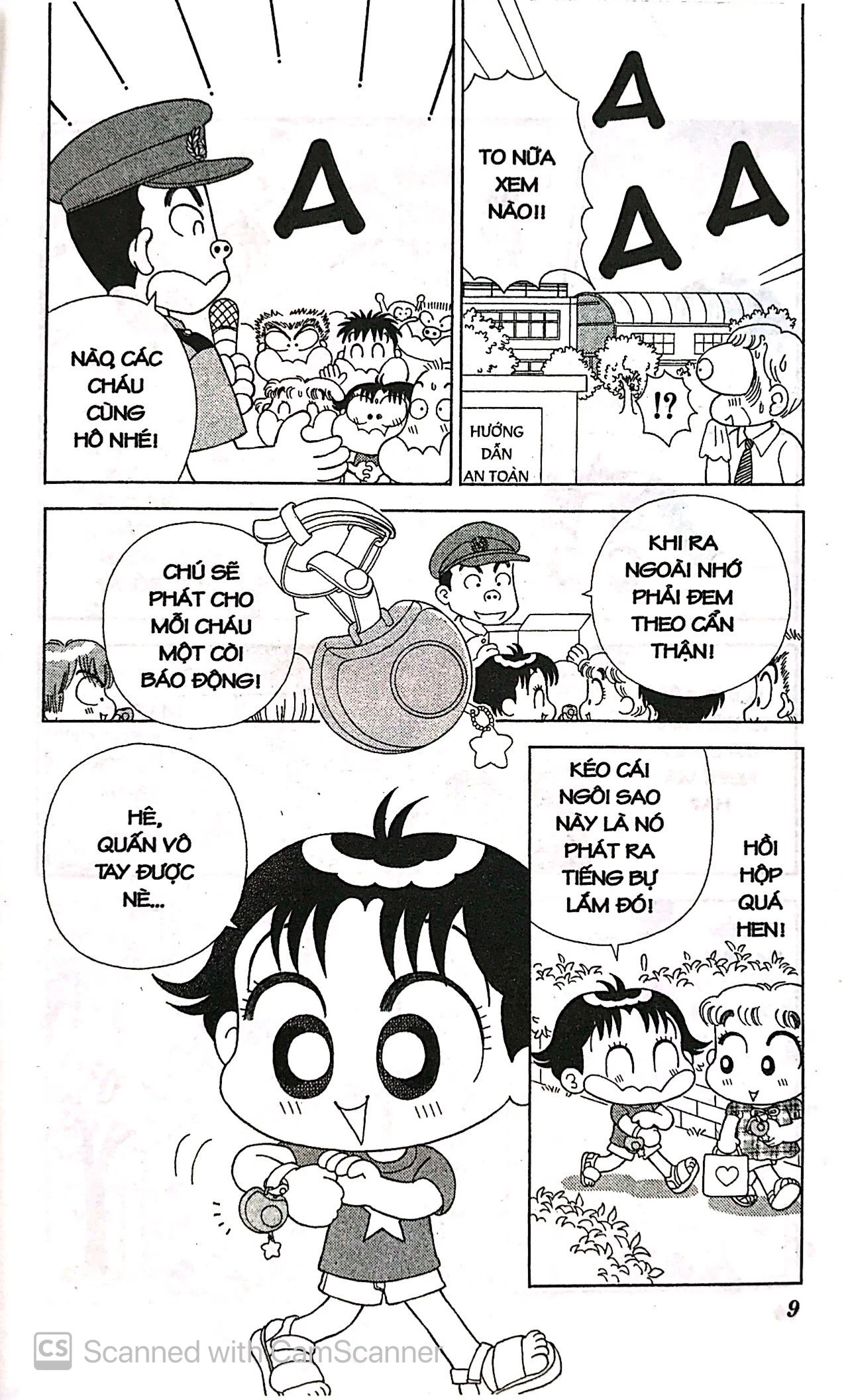 bộ nhóc miko! cô bé nhí nhảnh - tập 16 (tái bản 2023) - Ảnh 5