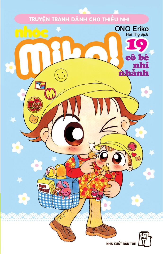 bộ nhóc miko! cô bé nhí nhảnh - tập 19 (tái bản 2023) - Ảnh 2