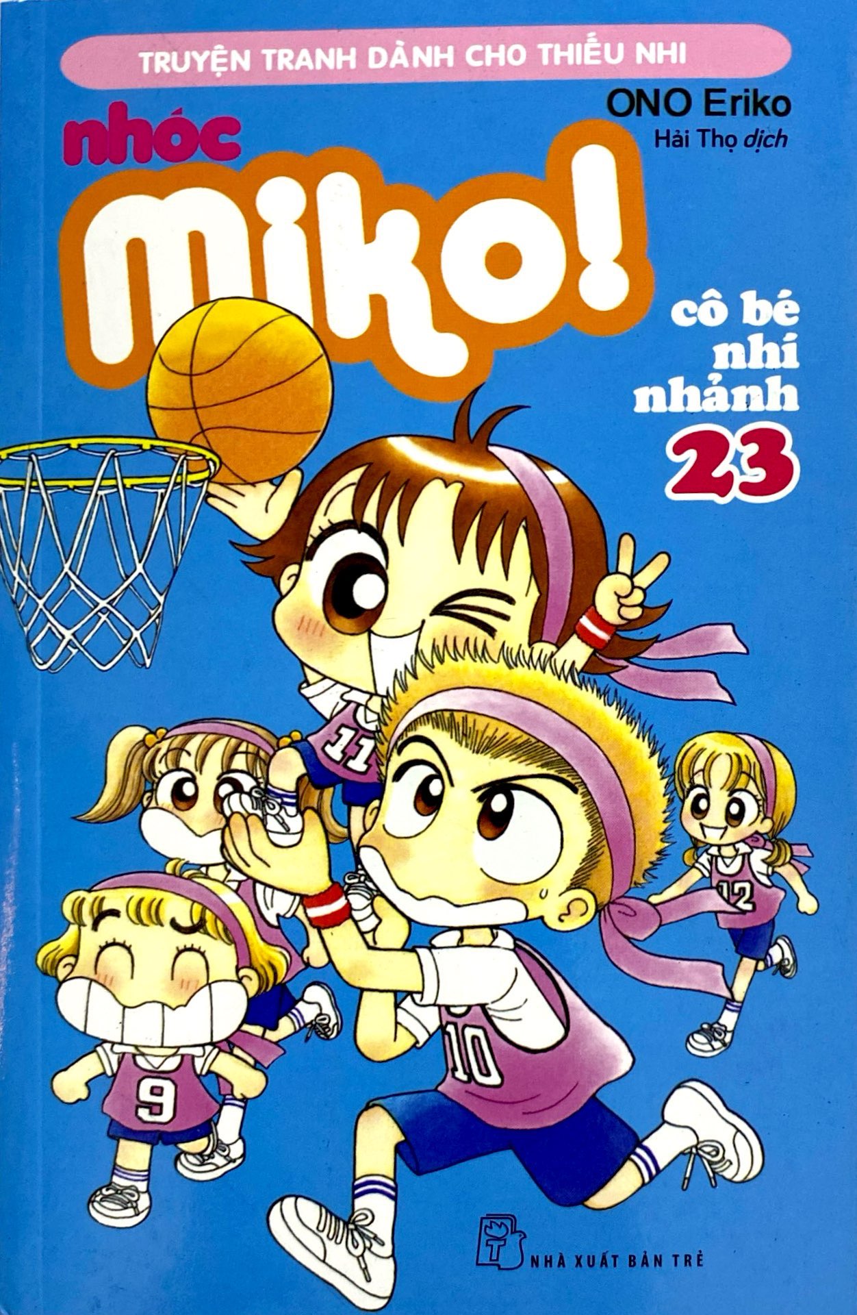 bộ nhóc miko! cô bé nhí nhảnh - tập 23 (tái bản 2023) - Ảnh 2