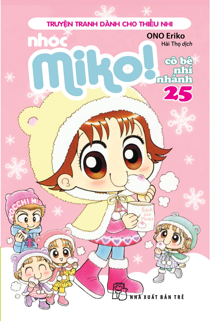 bộ nhóc miko! cô bé nhí nhảnh - tập 25 (tái bản 2023) - Ảnh 2