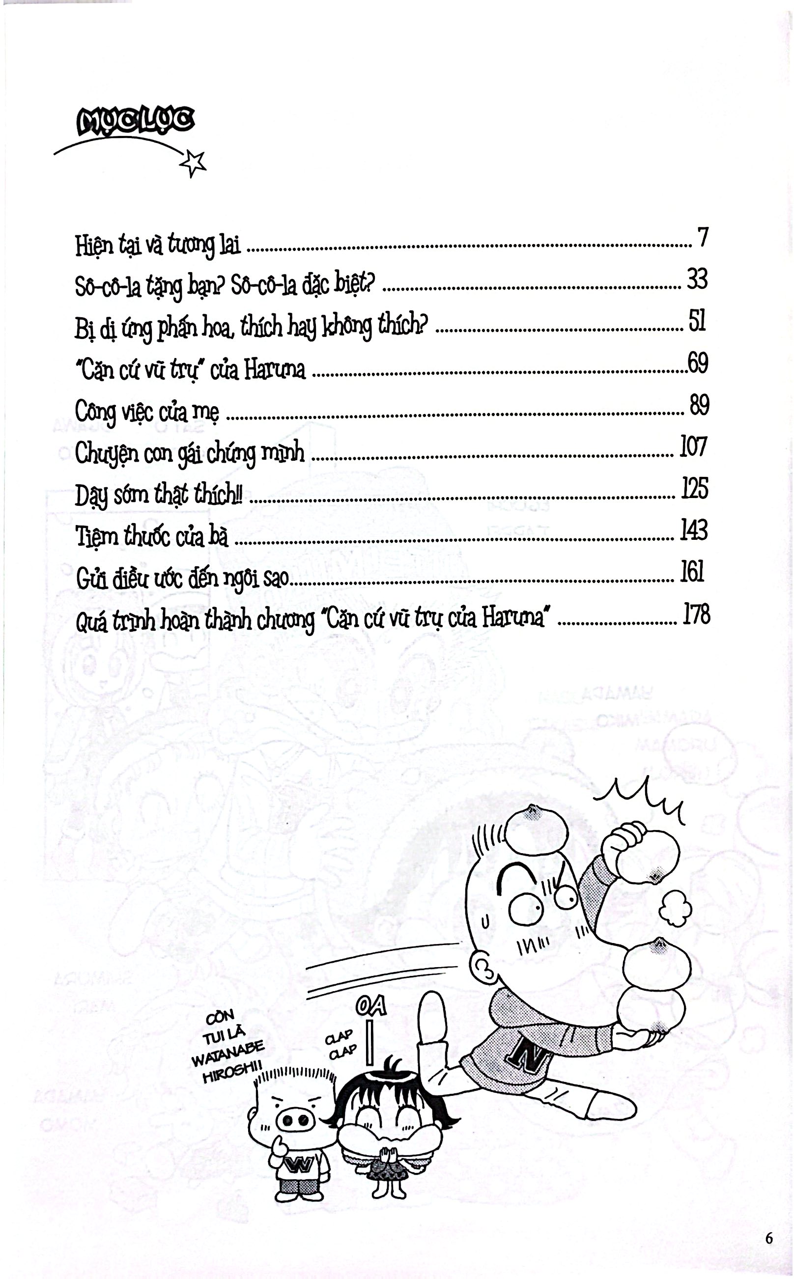 Bộ Nhóc Miko! Cô Bé Nhí Nhảnh - Tập 25 (Tái Bản 2026) - Tặng Kèm 2 Postcard - Ảnh 6