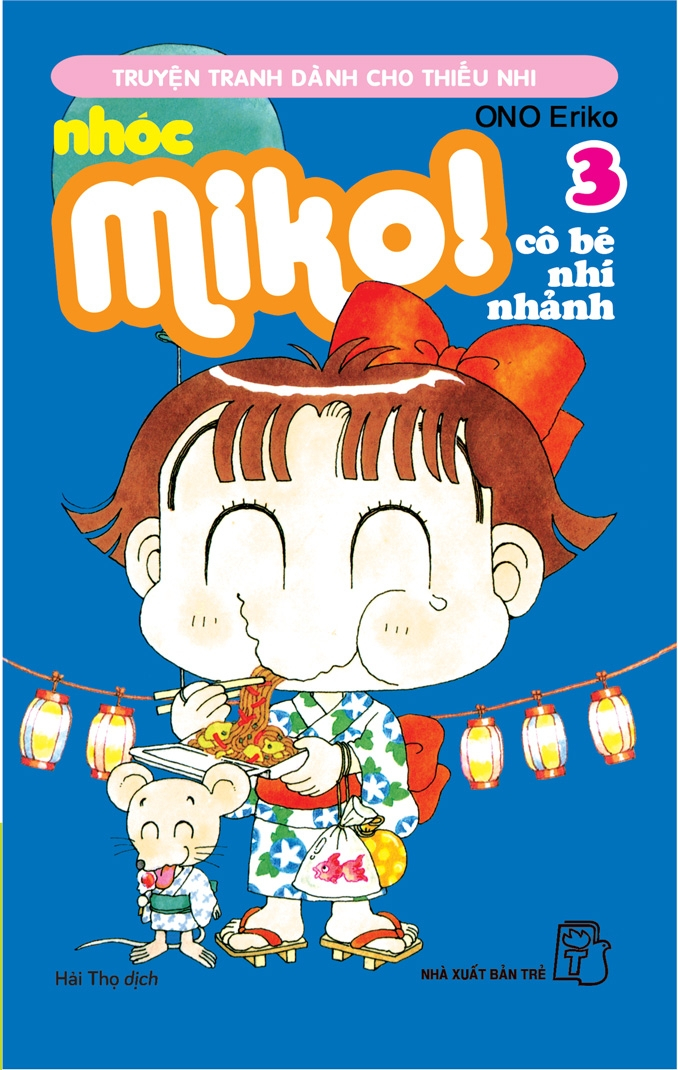 bộ nhóc miko! cô bé nhí nhảnh - tập 3 (tái bản 2023) - Ảnh 2