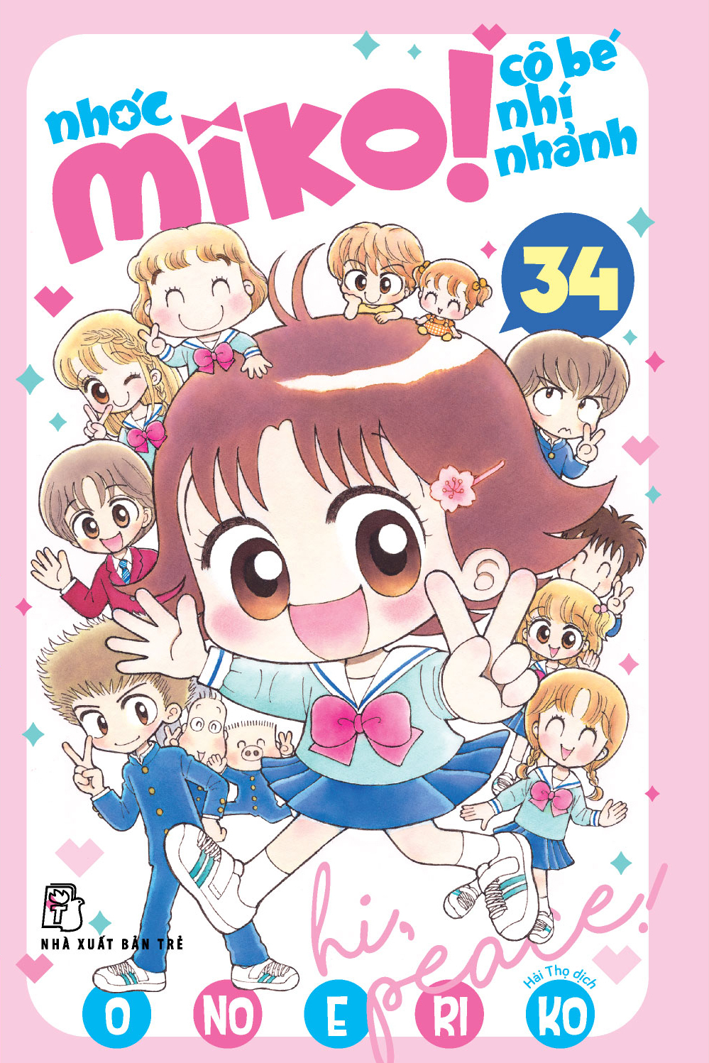 Bộ Nhóc Miko! Cô Bé Nhí Nhảnh - Tập 34 (Tái Bản 2026) - Tặng Kèm 2 Postcard - Ảnh 2