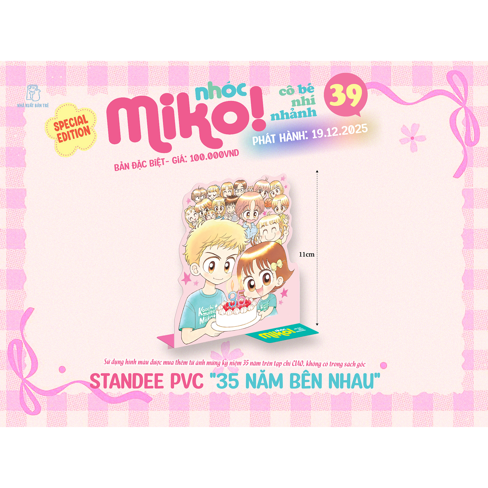 Bộ
						
										
										Nhóc Miko! Cô Bé Nhí Nhảnh - Tập 39 - Special Edition - Tặng Kèm Bookmark + Standee + Card Polaroid + Obi - Ảnh 6