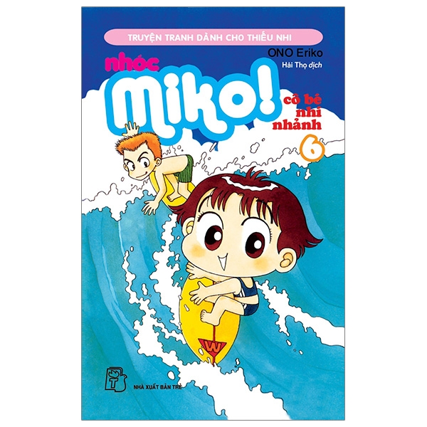 bộ nhóc miko! cô bé nhí nhảnh - tập 6 (tái bản 2023)