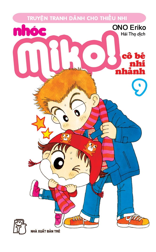 bộ nhóc miko! cô bé nhí nhảnh - tập 9 (tái bản 2023) - Ảnh 2