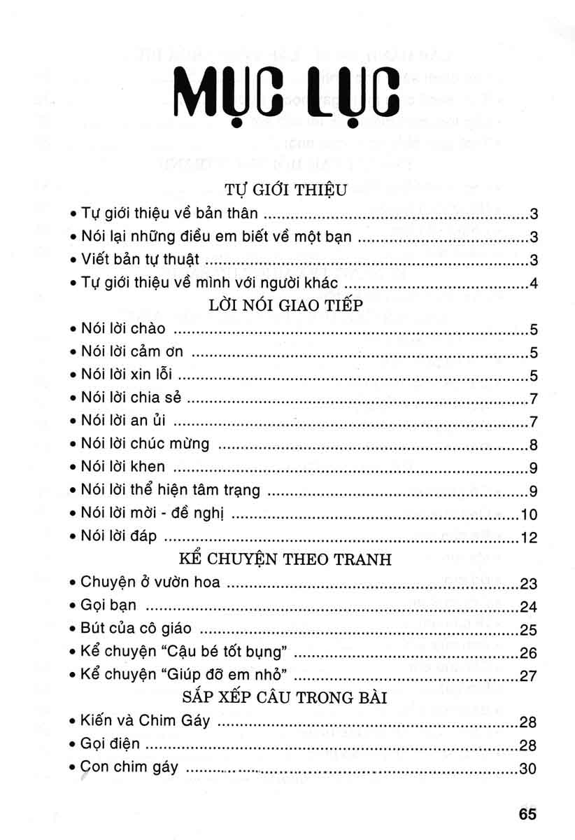 Bo
						
										
										Nhung Bai Lam Van Hay 2 (Bien Soan Theo Chuong Trinh Giao Duc Pho Thong Moi) - Ảnh 4