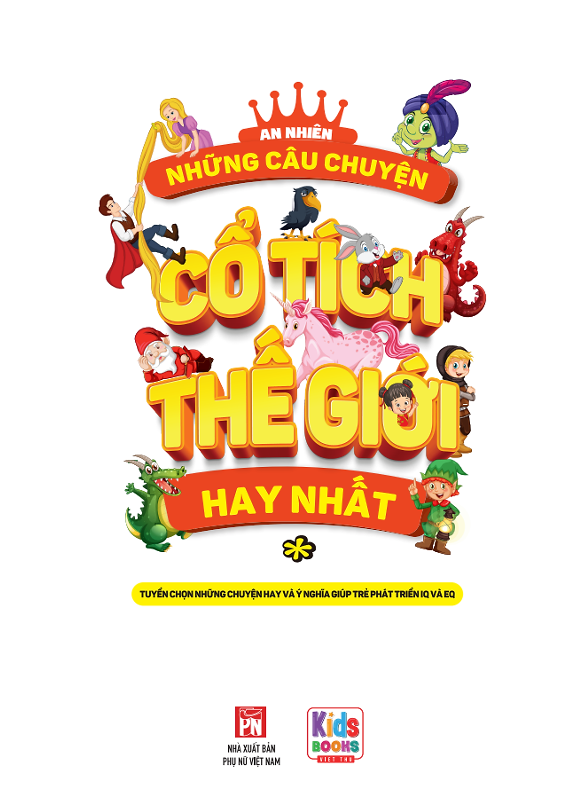 Bo
						
										
										Nhung Cau Chuyen Co Tich The Gioi Hay Nhat - Tap 1 - Ảnh 3