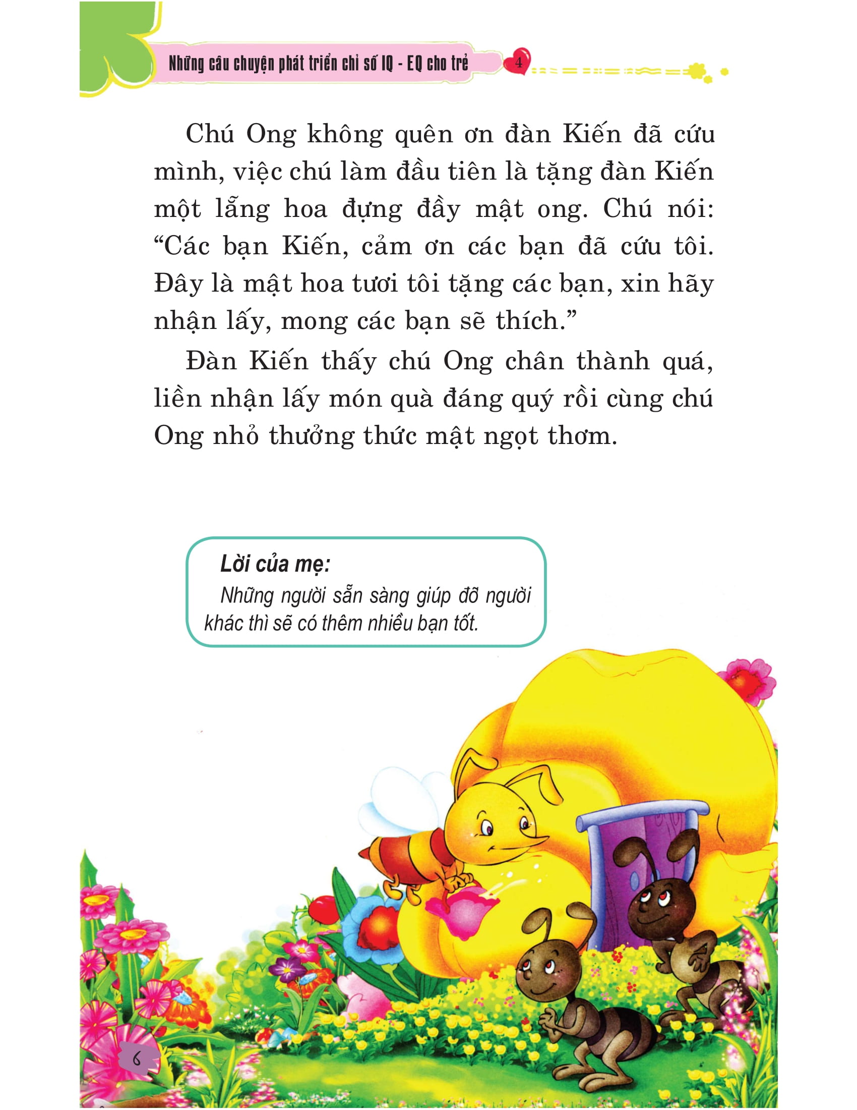 bộ những câu chuyện phát triển chỉ số iq-eq cho trẻ - tập 4 (tái bản) - Ảnh 5