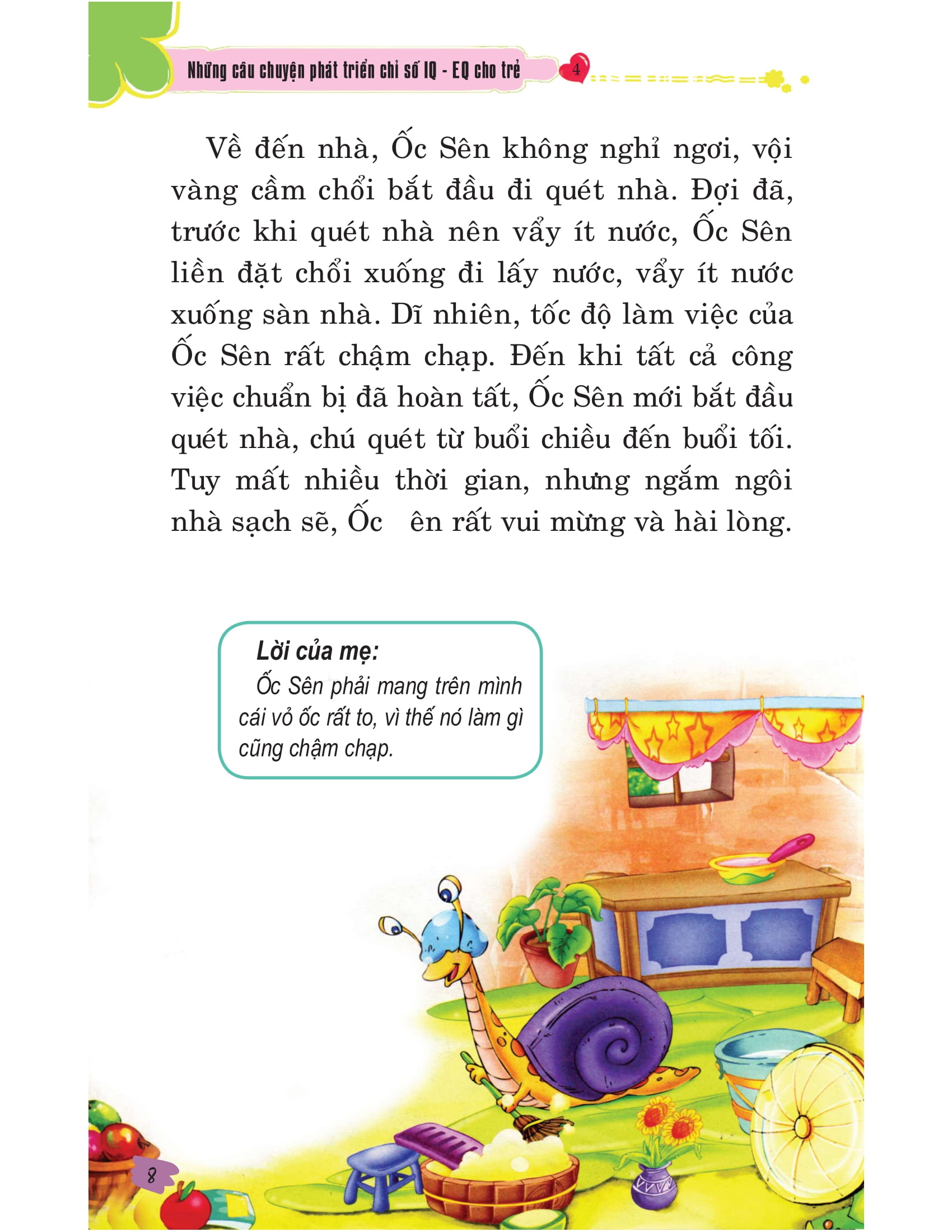bộ những câu chuyện phát triển chỉ số iq-eq cho trẻ - tập 4 (tái bản) - Ảnh 7