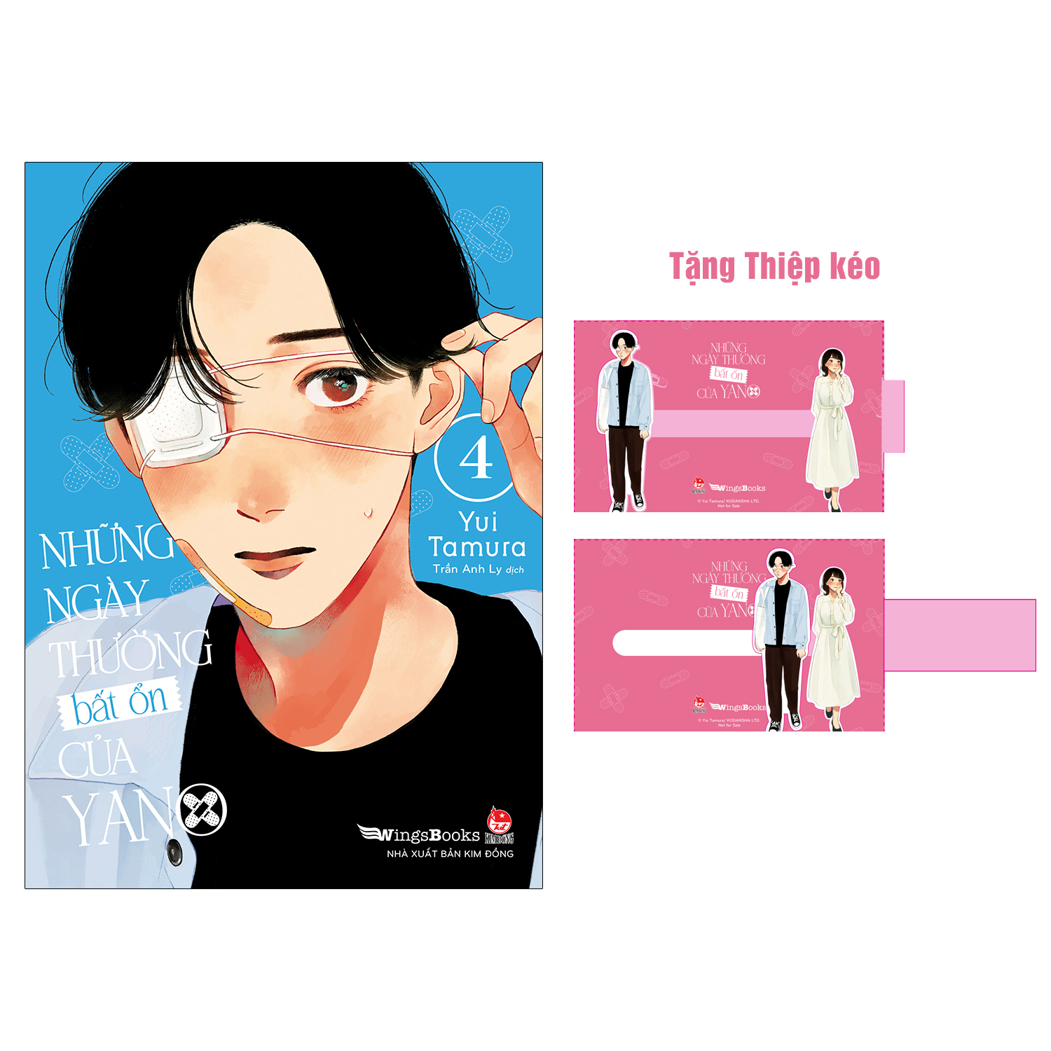 Bộ
Những Ngày Thường Bất Ổn Của Yano - Tập 4 - Tặng Kèm Thiệp Kéo - Ảnh 2