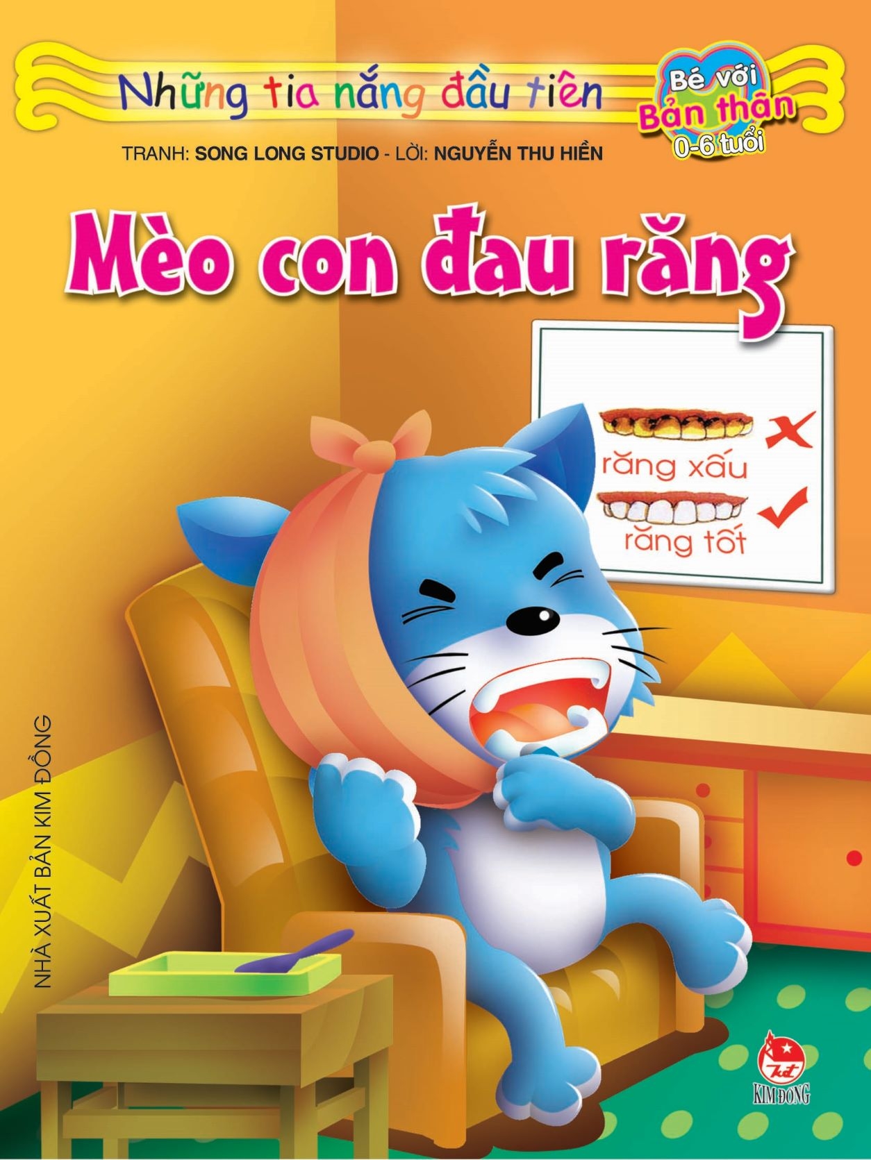 bộ những tia nắng đầu tiên (bộ 10 cuốn) (tái bản 2022) - Ảnh 10