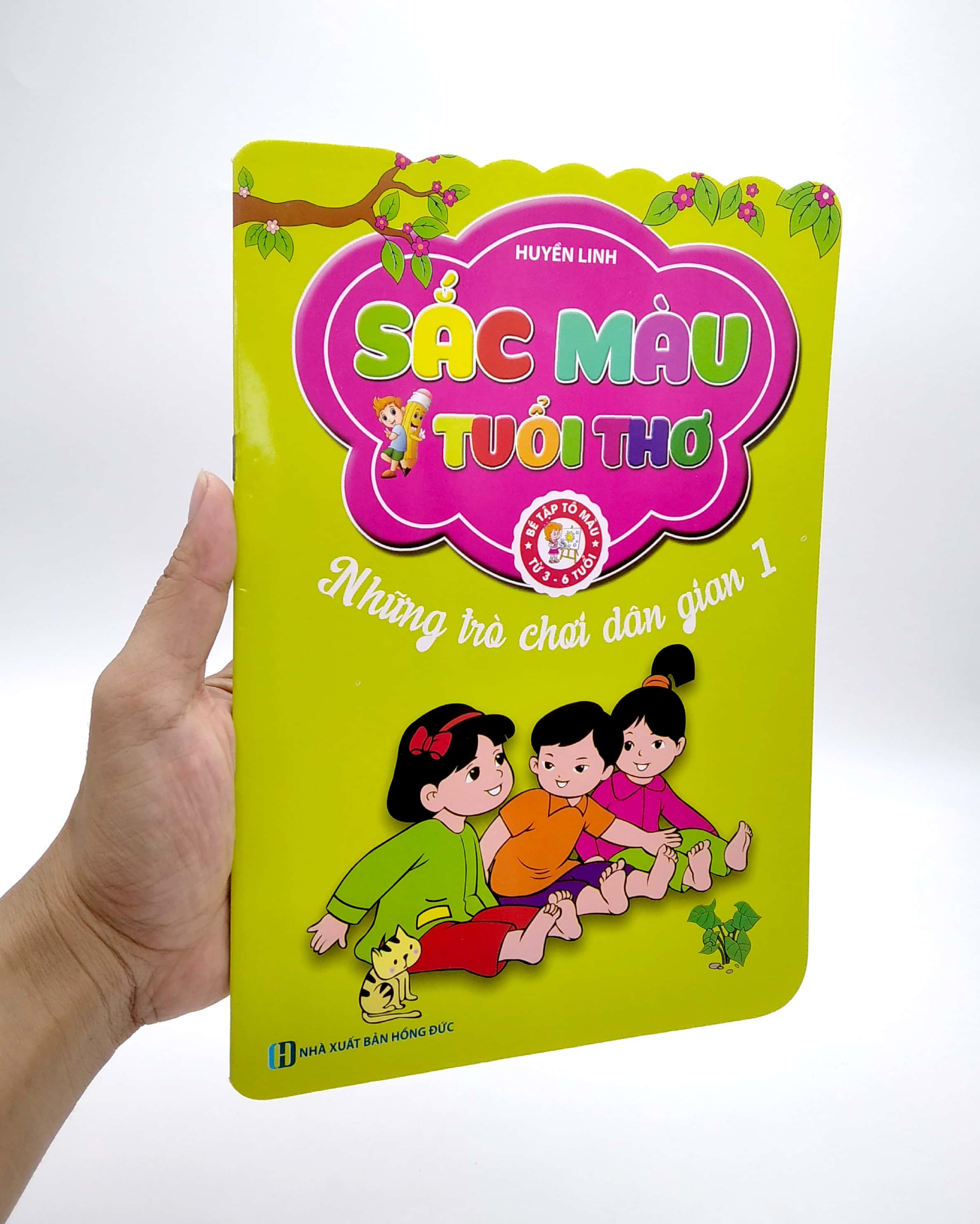 bộ những trò chơi dân gian - sắc màu tuổi thơ - tập 1 - Ảnh 8