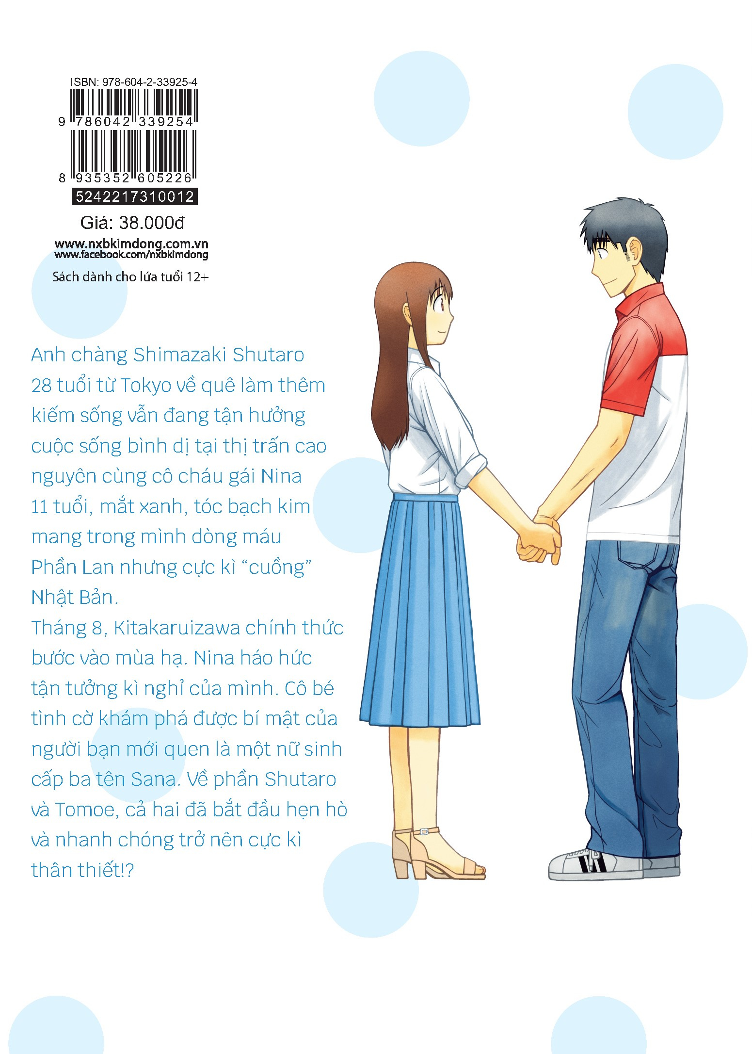 Bộ Nina Ở Thị Trấn Cao Nguyên - Tập 12 - Ảnh 3