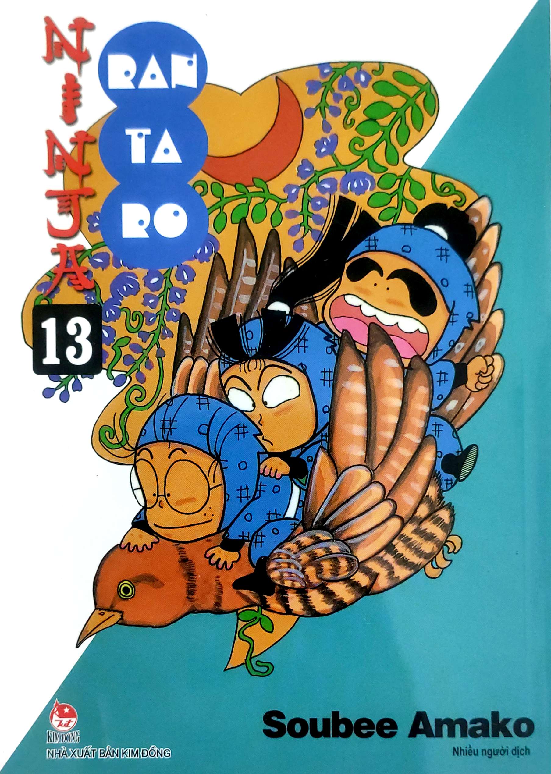 bộ ninja rantaro - tập 13 (tái bản 2023) - Ảnh 3