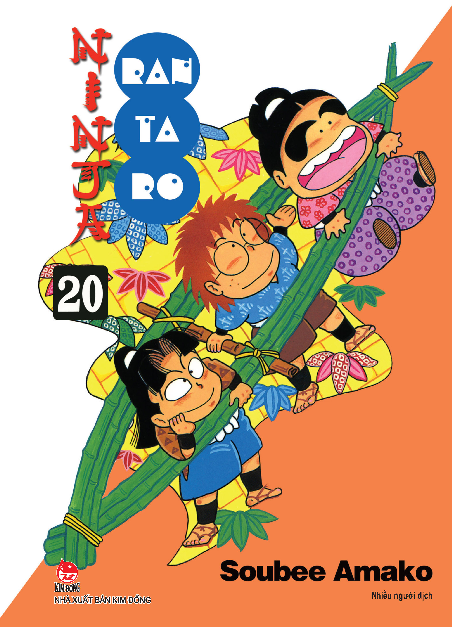 bộ ninja rantaro - tập 20 (tái bản 2023) - Ảnh 2