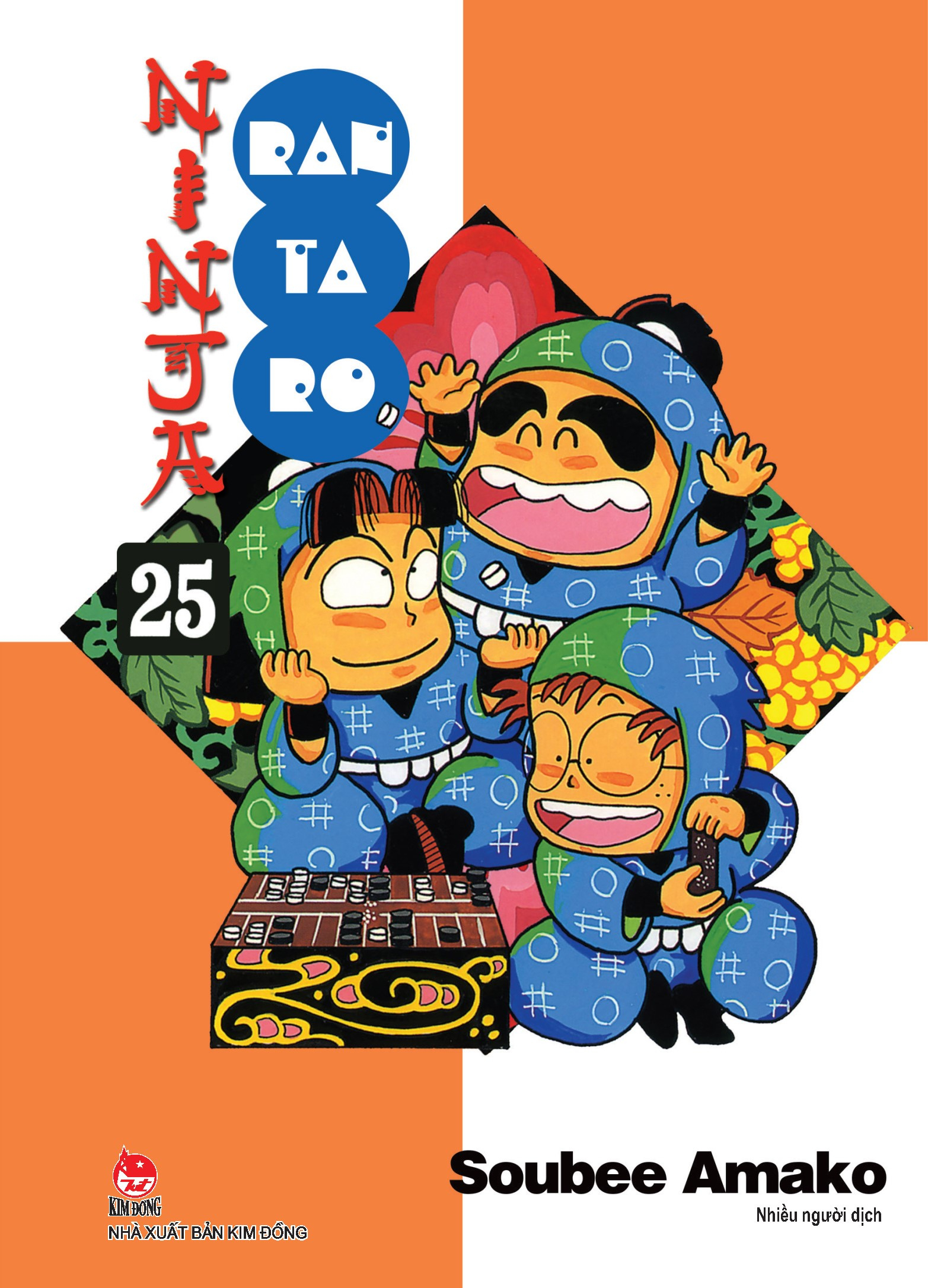 bộ ninja rantaro - tập 25 (tái bản 2024) - Ảnh 2