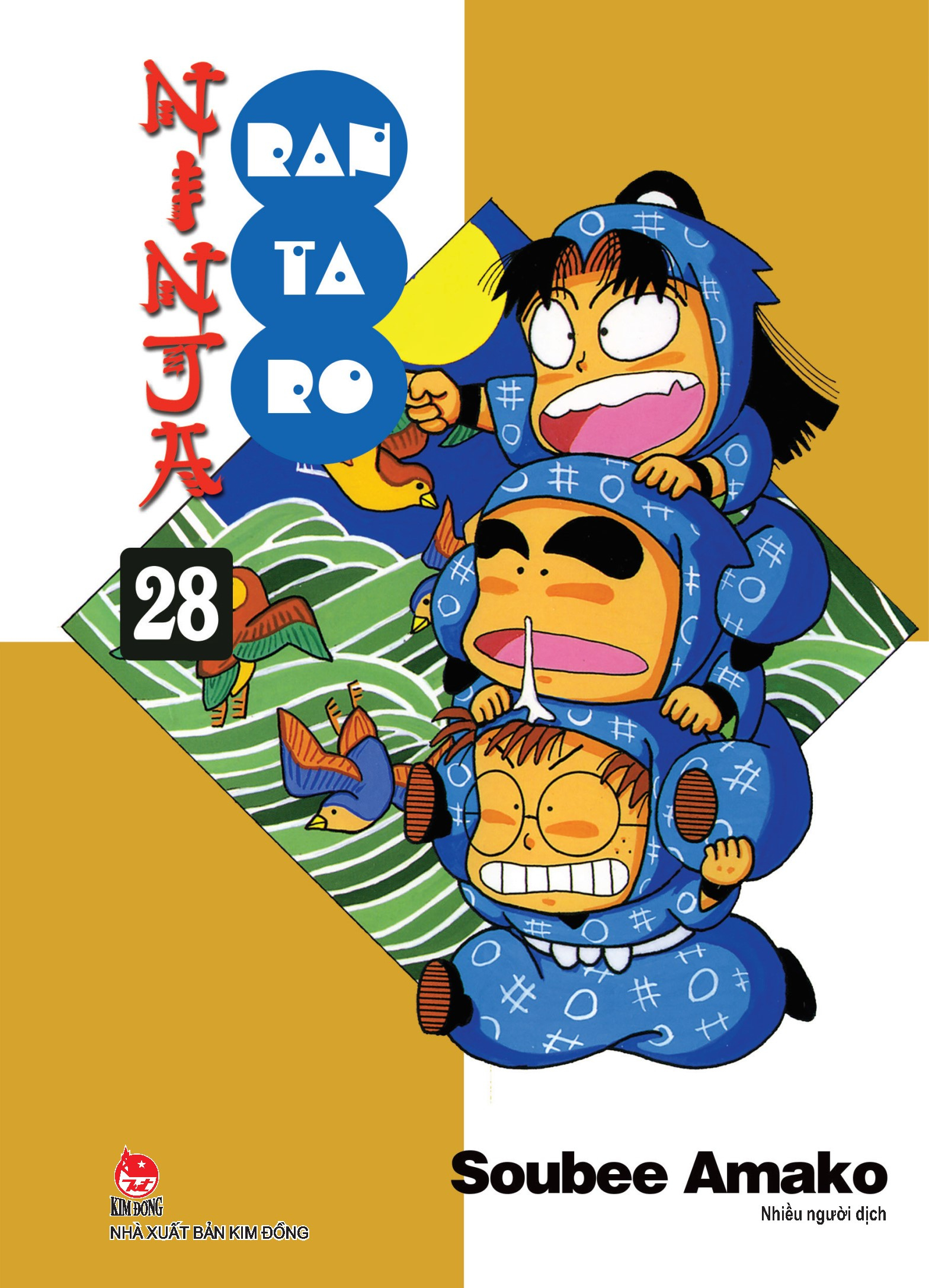 bộ ninja rantaro - tập 28 (tái bản 2024) - Ảnh 2