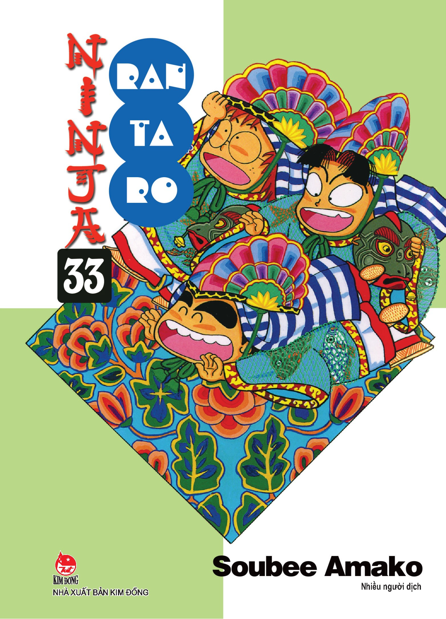 Bộ Ninja Rantaro - Tập 33 (Tái Bản 2024) - Ảnh 2