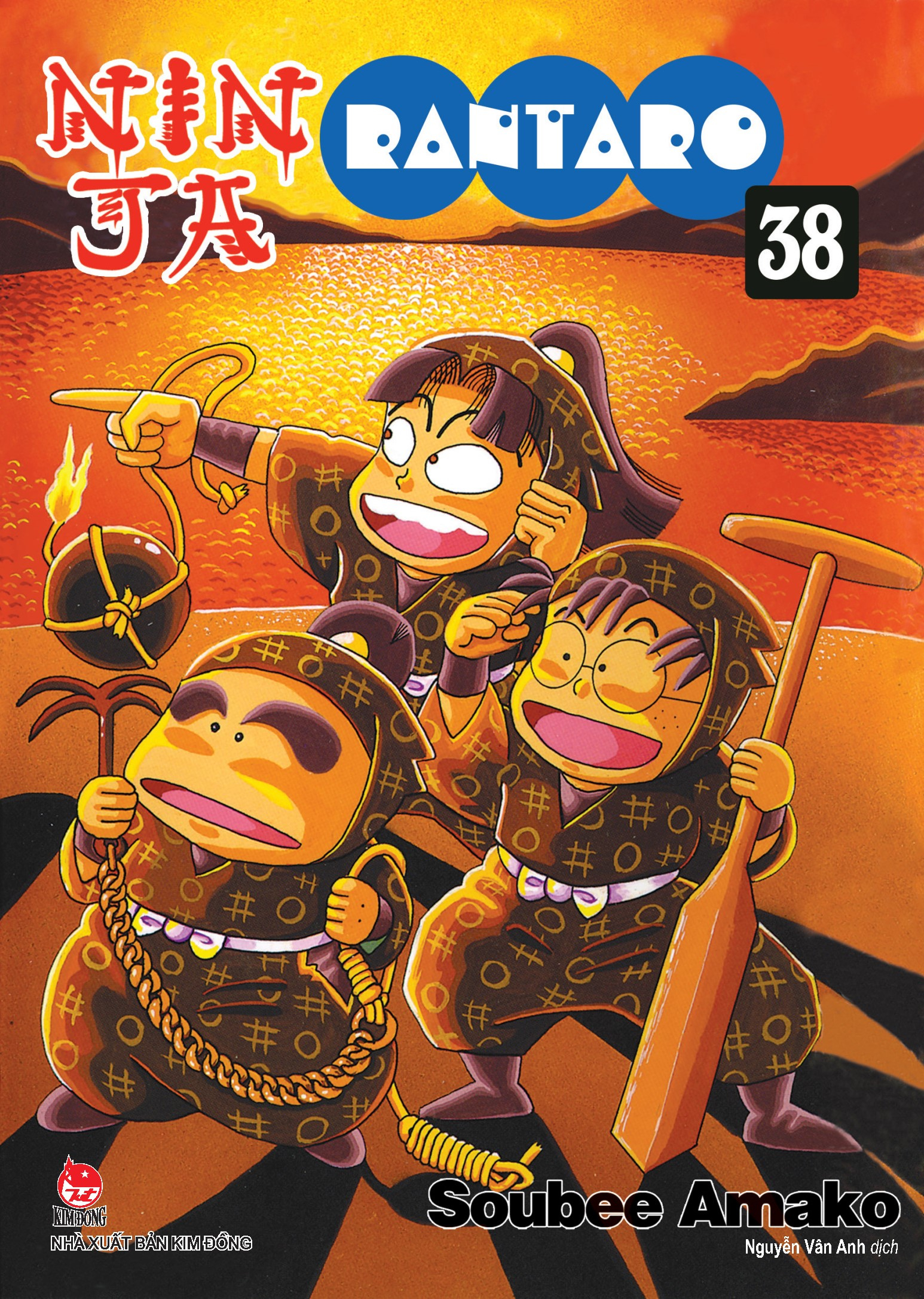 Bộ Ninja Rantaro - Tập 38 (Tái Bản 2024) - Ảnh 2