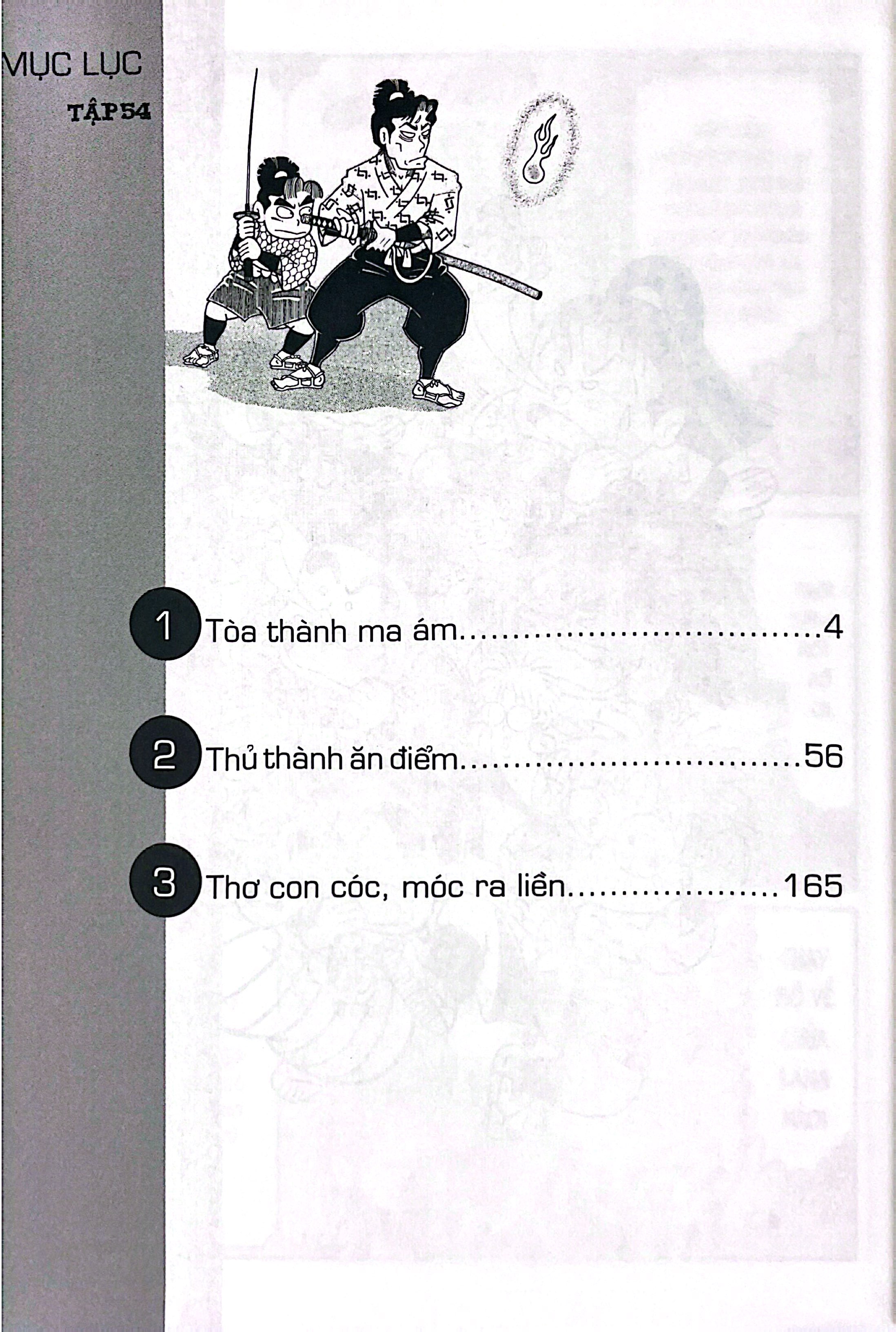 Bộ Ninja Rantaro - Tập 54 (Tái Bản 2025) - Ảnh 4