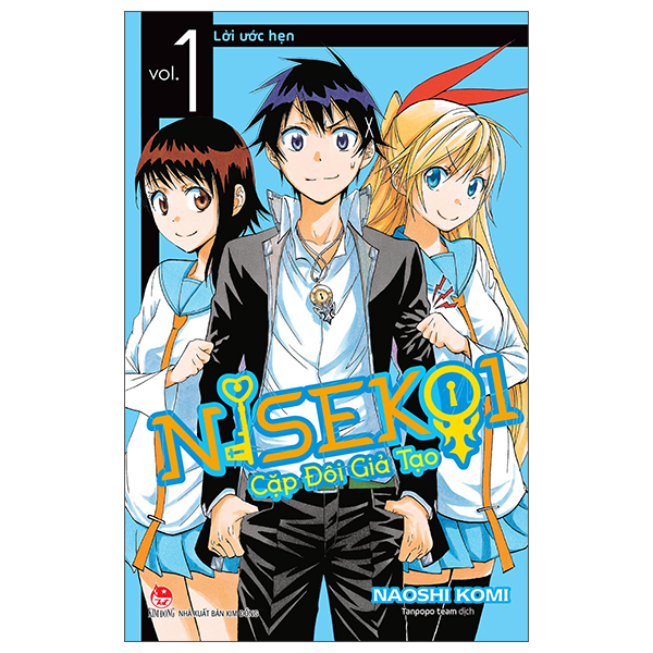 Bộ
						
										
										Nisekoi - Cặp Đôi Giả Tạo - Tập 1 - Lời Ước Hẹn