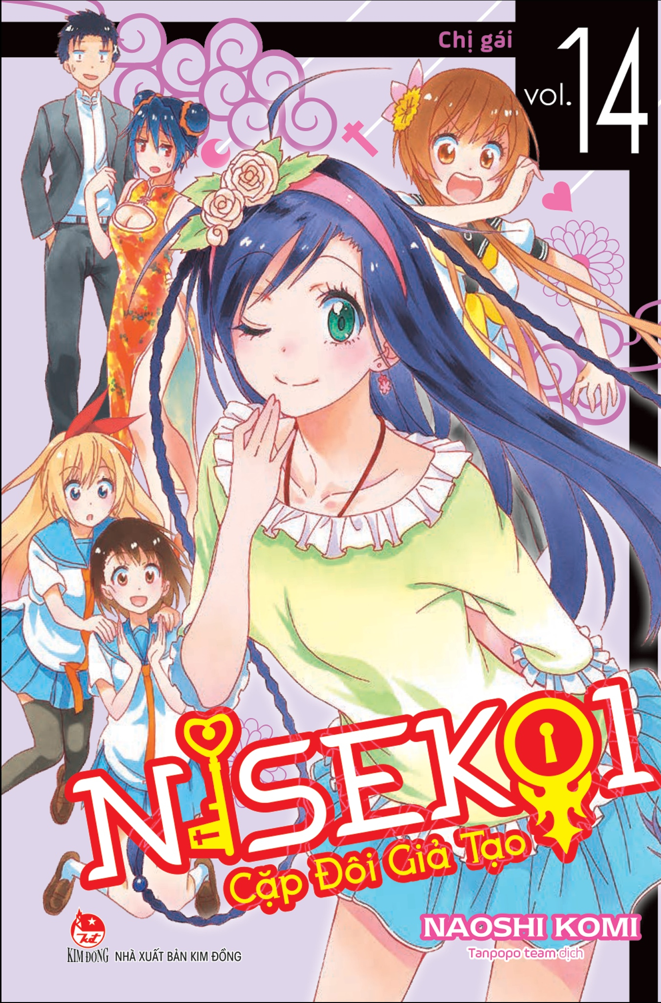 Bộ
Nisekoi - Cặp Đôi Giả Tạo - Tập 14 - Chị Gái - Ảnh 2