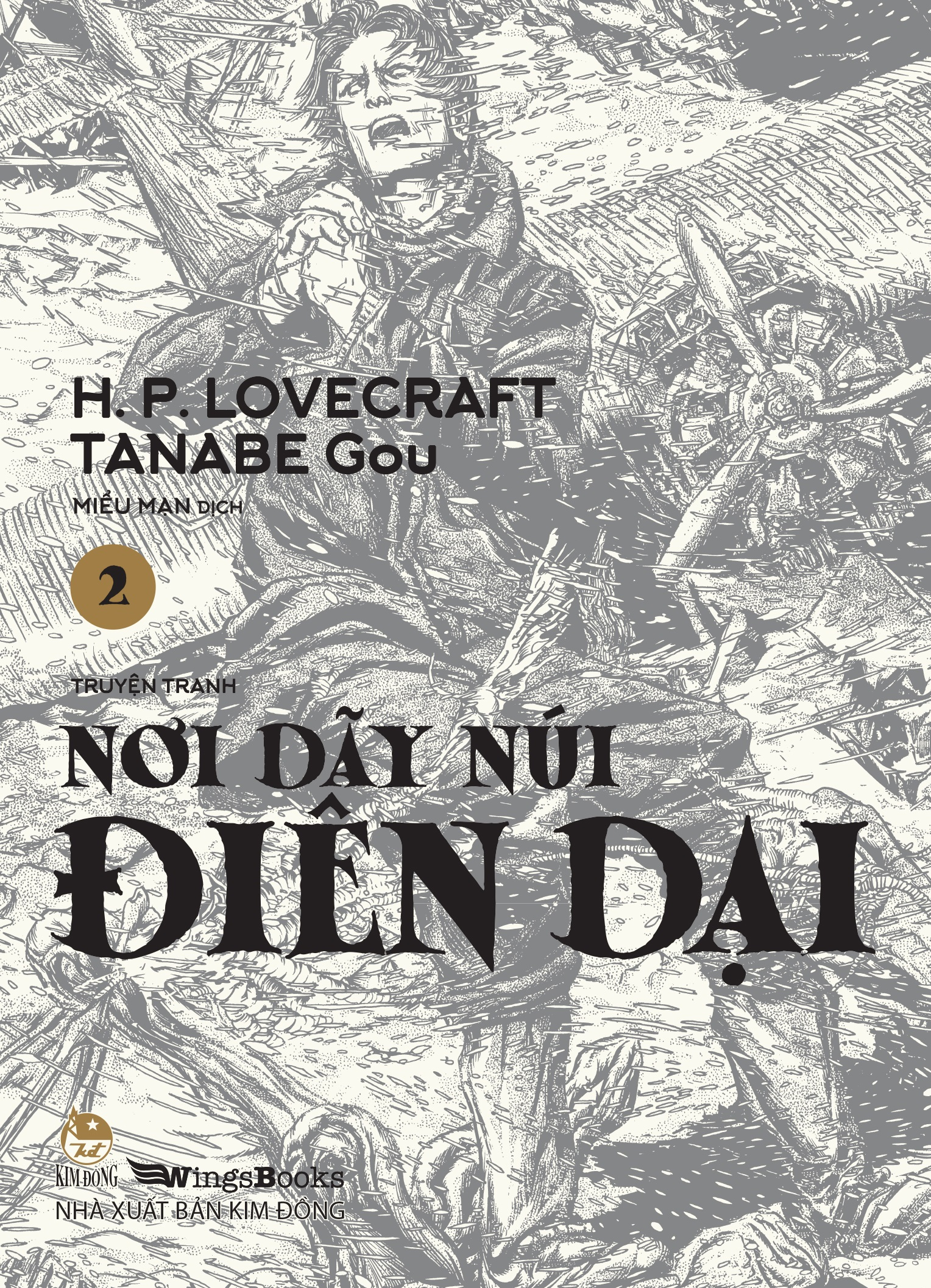 Bộ Nơi Dãy Núi Điên Dại - Tập 2 - Tặng Kèm Postcard - Ảnh 3