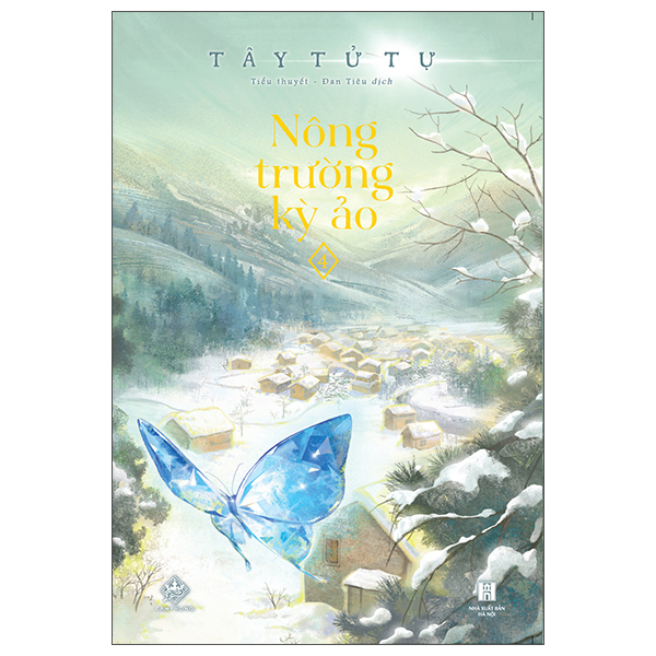 Bộ
Nông Trường Kỳ Ảo - Tập 4