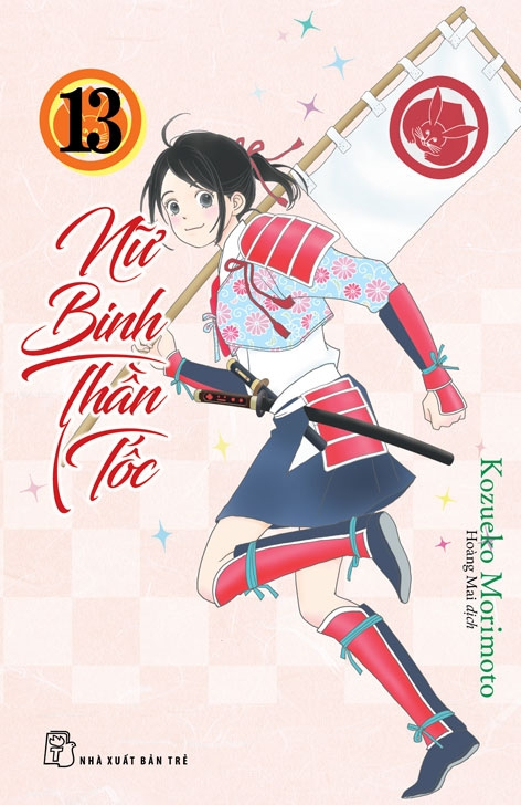 Bộ
						
										
										Nữ Binh Thần Tốc - Tập 13 - Ảnh 2