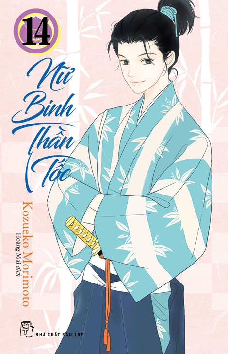 Bộ
Nữ Binh Thần Tốc - Tập 14 - Ảnh 2