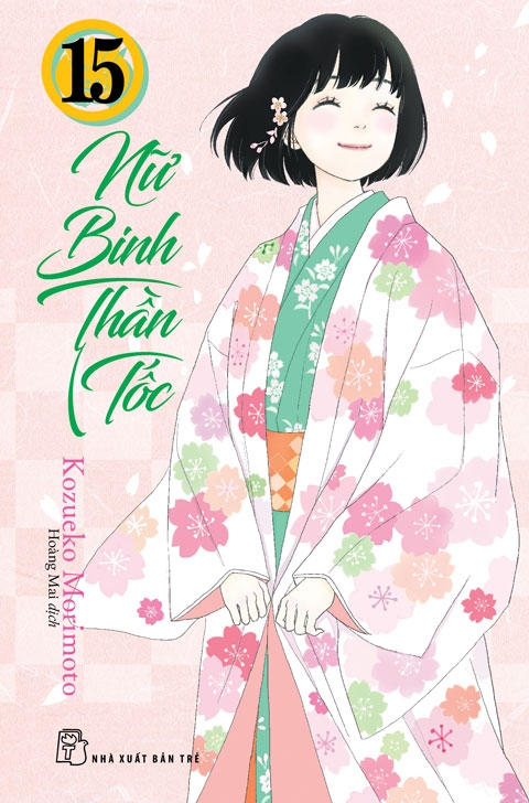 Bộ Nữ Binh Thần Tốc - Tập 15 - Ảnh 2