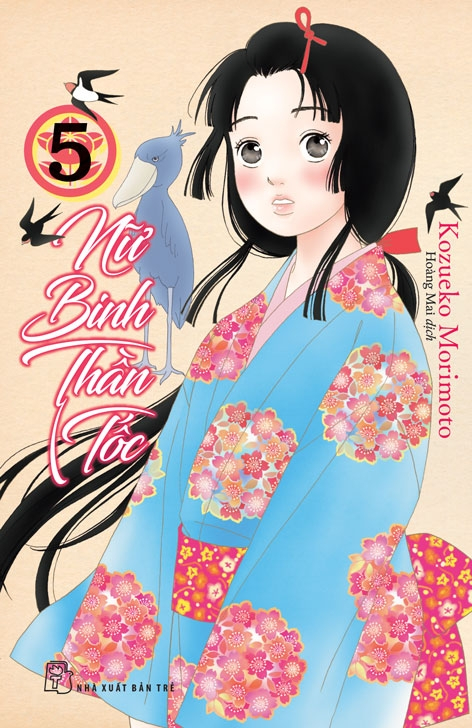 Bộ Nữ Binh Thần Tốc - Tập 5 - Ảnh 2