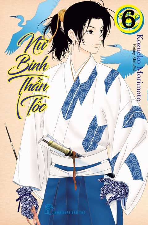 Bộ Nữ Binh Thần Tốc - Tập 6 - Tặng Kèm Standee Giấy - Ảnh 2
