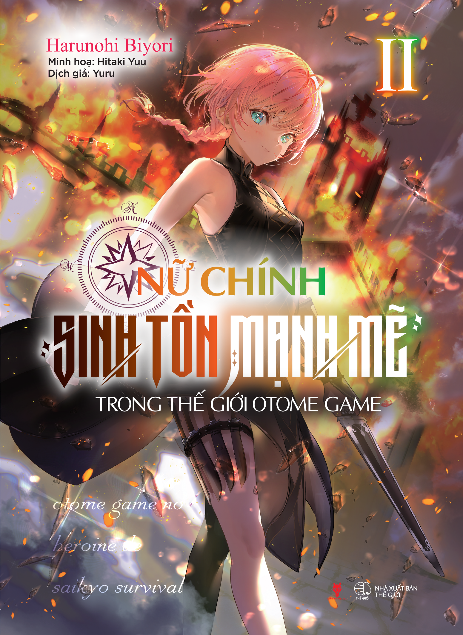 bộ nữ chính sinh tồn mạnh mẽ trong thế giới otome game - tập 2 - bản đặc biệt - tặng kèm bookmark + poster + móc khóa acrylic - Ảnh 3