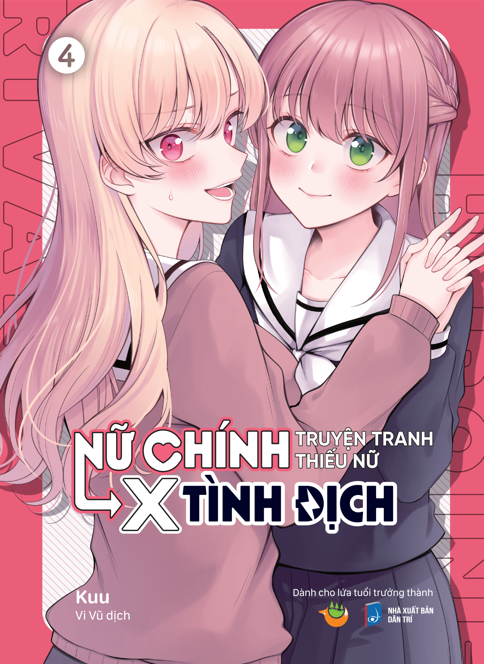 Bộ Nữ Chính Truyện Tranh Thiếu Nữ X Tình Địch - Tập 4 - Ảnh 2