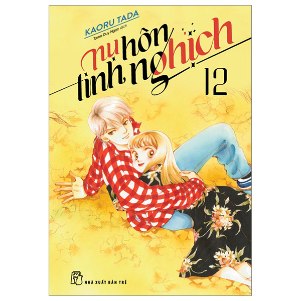 Bo
						
										
										Nu Hon Tinh Nghich - Tap 12