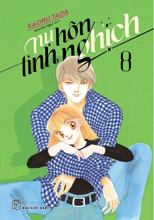 Bộ Nụ Hôn Tinh Nghịch - Tập 8 - Ảnh 2