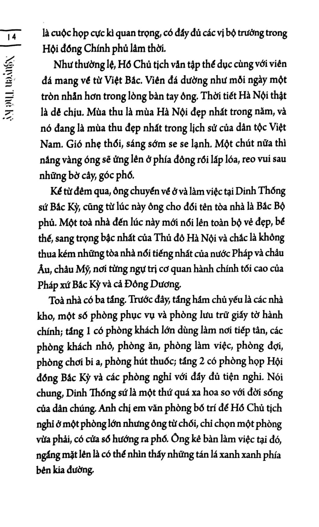 Bộ Nước Non Vạn Dặm - Tập 4 - Đường Lên Điện Biên - Ảnh 6