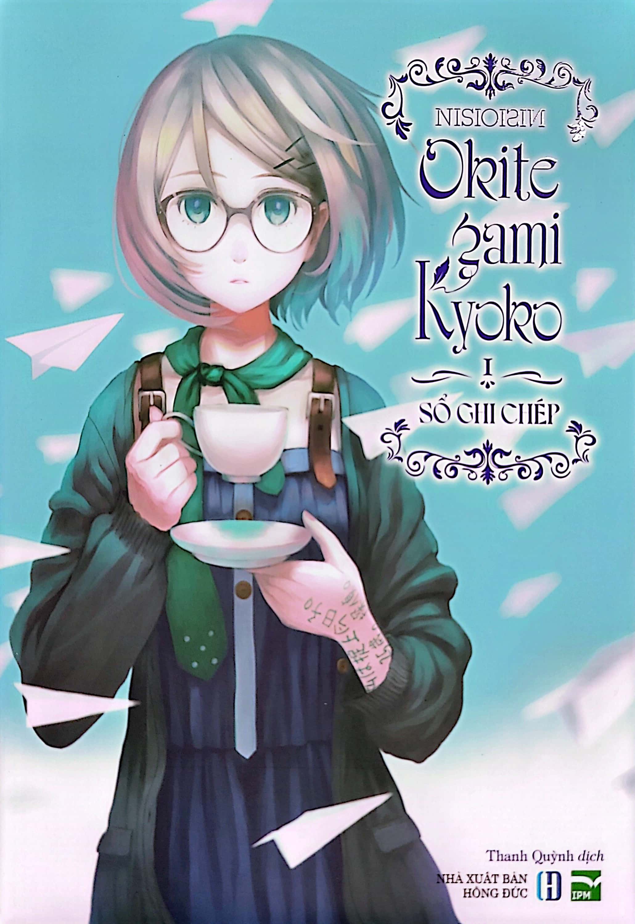bộ okitegami kyoko i - sổ ghi chép - tặng kèm postcard nhựa hình nhân vật - Ảnh 3